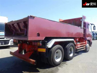 Mitsubishi Fuso Super Great