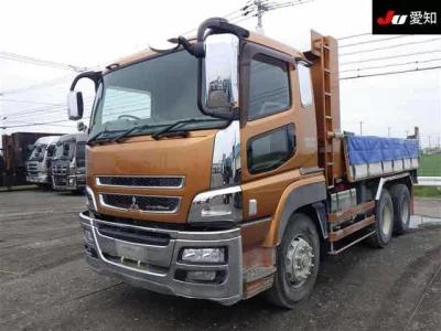 Mitsubishi Fuso Super Great