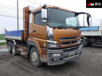 Mitsubishi Fuso Super Great