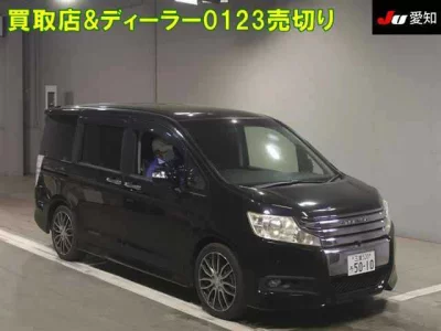Honda STEP WAGON