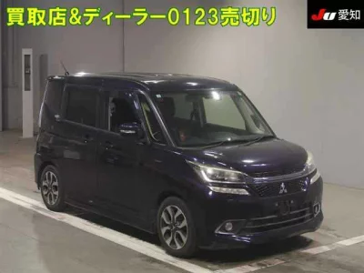 Mitsubishi Delica D:2