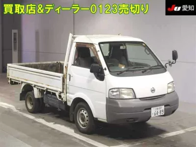 Nissan VANETTE TRUCK