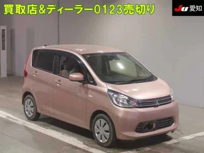 Mitsubishi eK Wagon