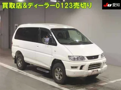 Mitsubishi Delica