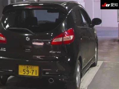 Suzuki Cervo