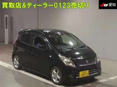 Suzuki Cervo