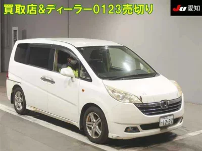 Honda STEP WAGON