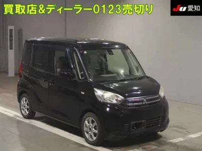 Mitsubishi eK X Space