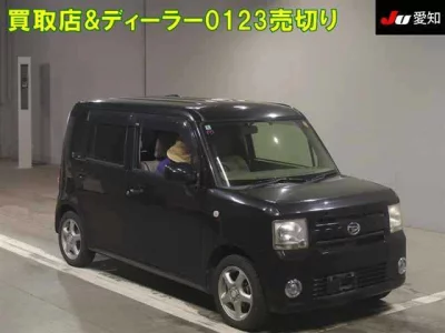 Daihatsu MOVE CONTE