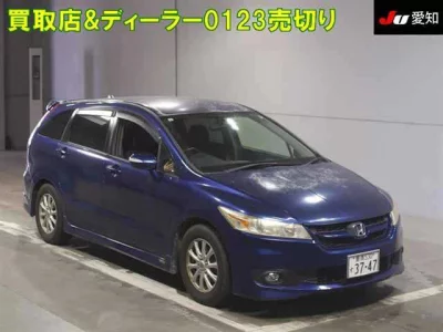 Honda Stream