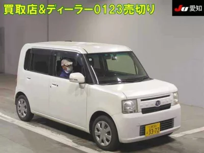 Daihatsu Move Conte