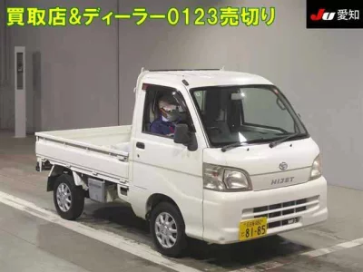 Daihatsu Hijet Truck