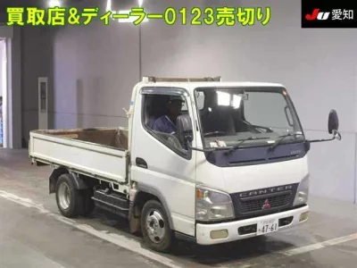 Mitsubishi Fuso Canter