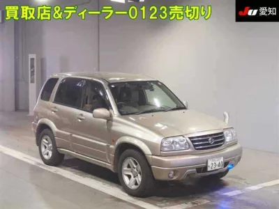 Suzuki Escudo