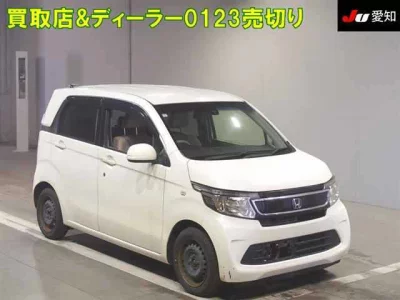 Honda N-WGN