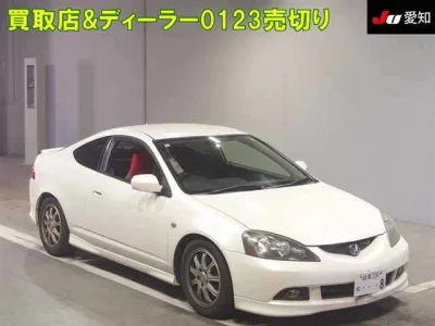 Honda INTEGRA