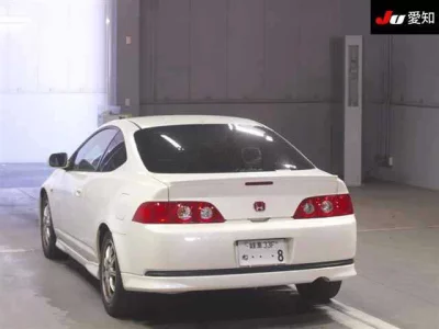 Honda Integra