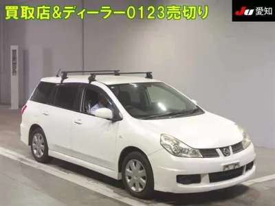 Nissan Wingroad