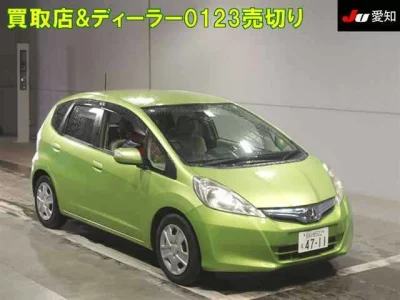 Honda Fit