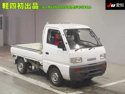 Suzuki Carry Truck
