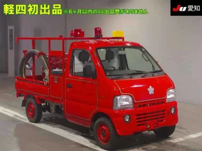 Suzuki Carry Truck