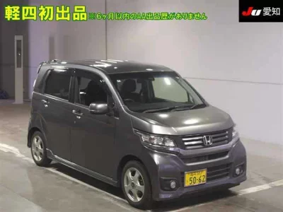Honda N-WGN