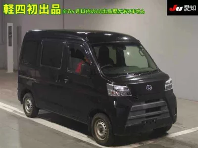 Daihatsu Hijet Cargo