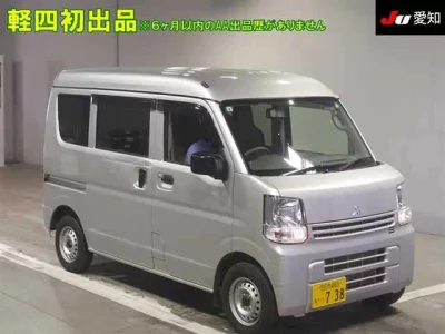 Mitsubishi Minicab Van
