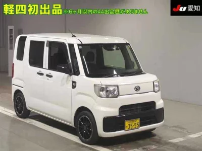 Daihatsu Hijet Caddie
