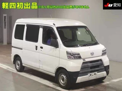 Daihatsu Hijet Cargo