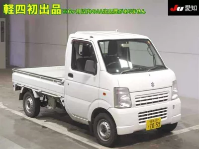 Suzuki Carry Truck