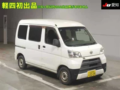 Daihatsu Hijet Cargo