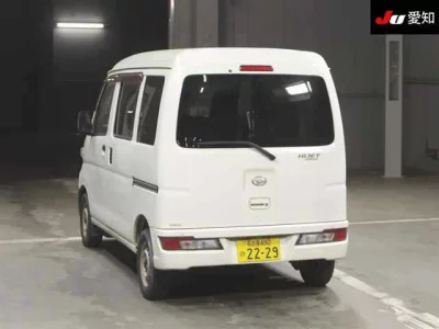 Daihatsu Hijet Cargo