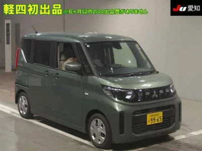 Mitsubishi EK X SPACE
