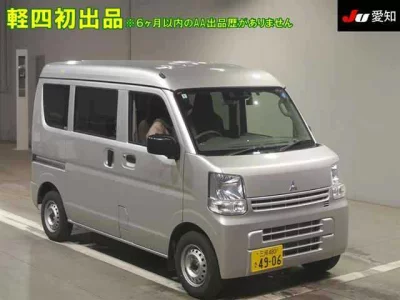 Mitsubishi Minicab Van