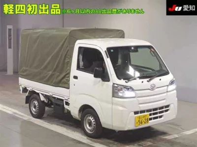 Daihatsu Hijet Truck