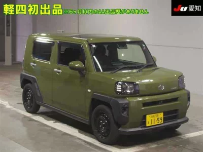 Daihatsu Taft