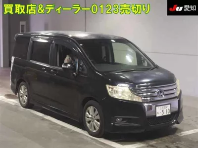 Honda STEP WAGON