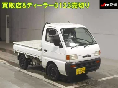 Suzuki Carry Truck