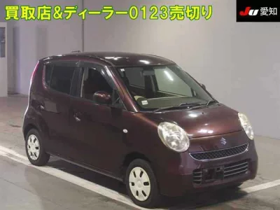 Suzuki MR Wagon
