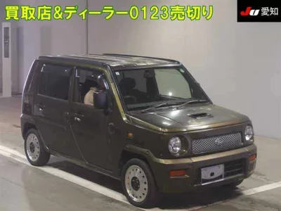 Daihatsu NAKED