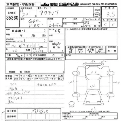catalog-car-10