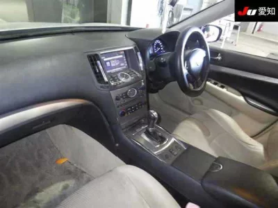 Nissan Skyline
