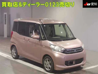 Mitsubishi eK X Space