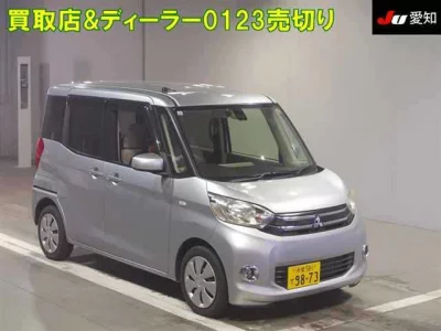 Mitsubishi eK X Space