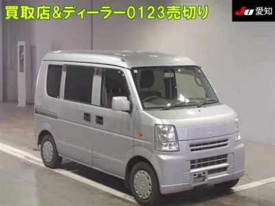 Mitsubishi Minicab Van