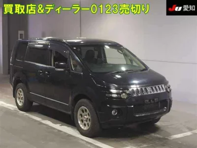 Mitsubishi Delica D:5