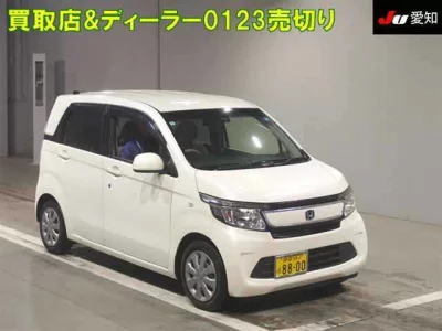 Honda N-WGN