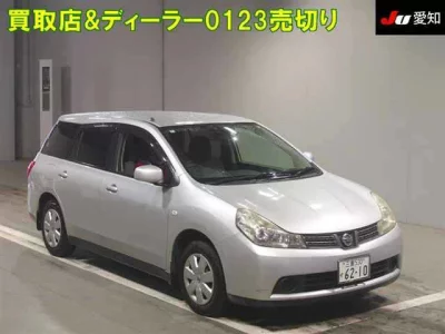 Nissan Wingroad