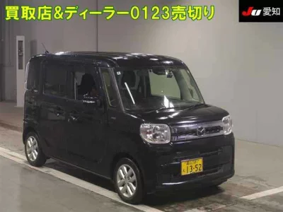 Mazda Flair Wagon